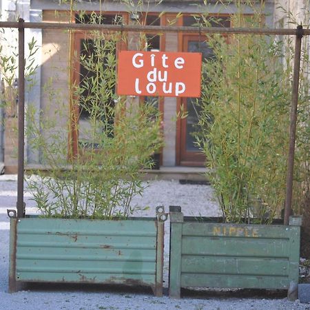 库万Le Gite Du Loup别墅 外观 照片